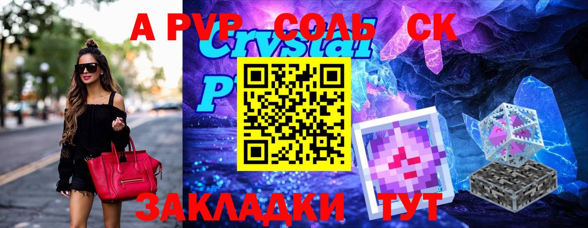 Цена  ГАШИШ  МДМА  МАРИХУАНА  МЕФ кристаллы  Аргун  Вход с VPN 