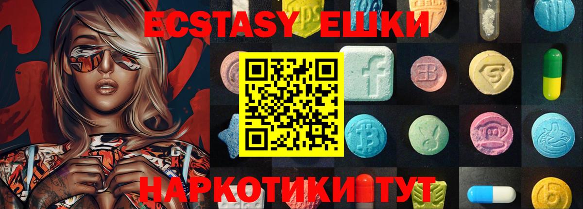 ЭКСТАЗИ бентли Аргун