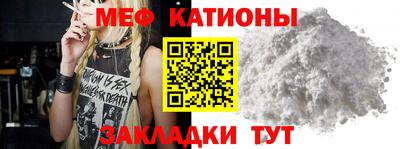 ешки Усть-Илимск