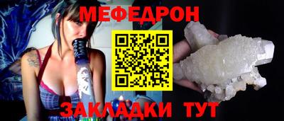 твердый Усть-Джегута