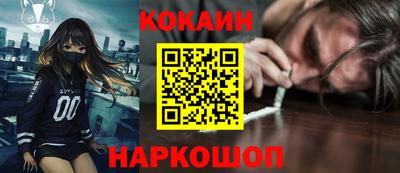 mdpv Уссурийск