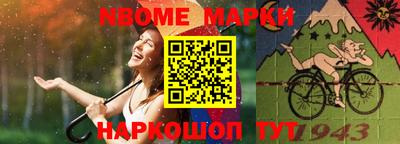 твердый Усть-Джегута
