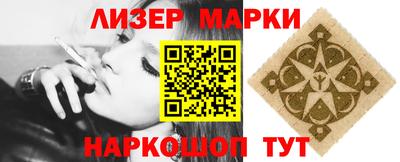 твердый Усть-Джегута