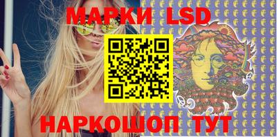 mdpv Уссурийск