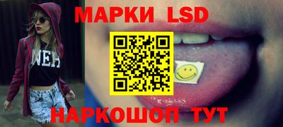 ешки Усть-Илимск