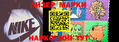 ешки Усть-Илимск