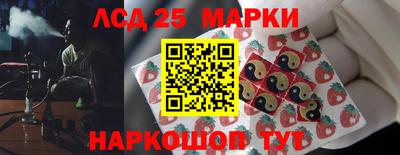 mdpv Уссурийск