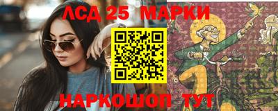 ешки Усть-Илимск