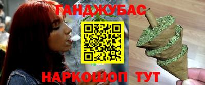 твердый Усть-Джегута