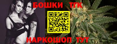 твердый Усть-Джегута