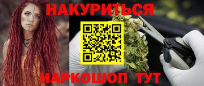 mdpv Уссурийск