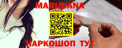 mdpv Уссурийск