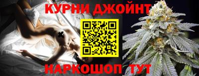 mdpv Уссурийск