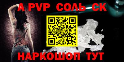 mdpv Уссурийск