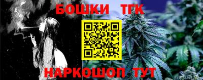 твердый Усть-Джегута