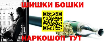 твердый Усть-Джегута