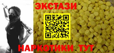 mdpv Уссурийск