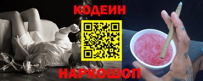 твердый Усть-Джегута