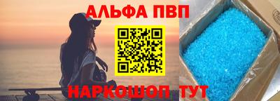mdpv Уссурийск