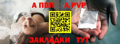 ешки Усть-Илимск