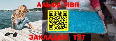 mdpv Уссурийск