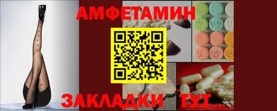 mdpv Уссурийск
