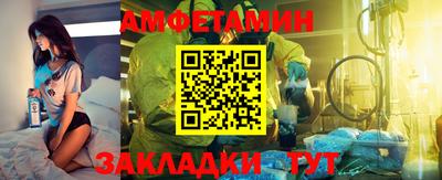 ешки Усть-Илимск