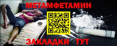 ешки Усть-Илимск