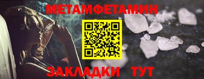 ешки Усть-Илимск
