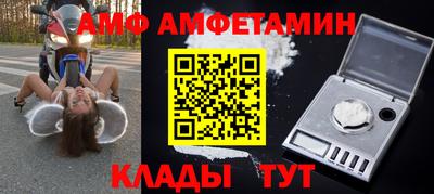 твердый Усть-Джегута