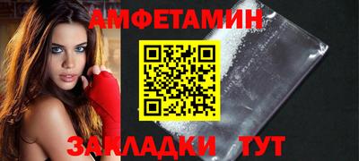 mdpv Уссурийск