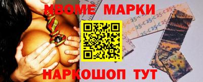 mdpv Уссурийск
