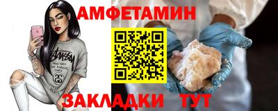 mdpv Уссурийск