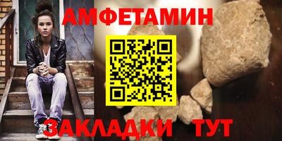 ешки Усть-Илимск