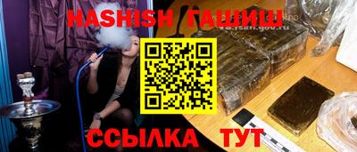 mdpv Уссурийск