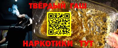 ешки Усть-Илимск