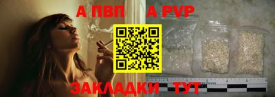 твердый Усть-Джегута
