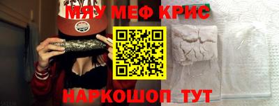 твердый Усть-Джегута