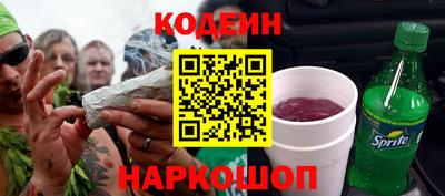 mdpv Уссурийск
