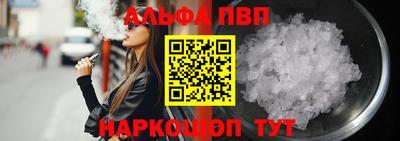 mdpv Уссурийск
